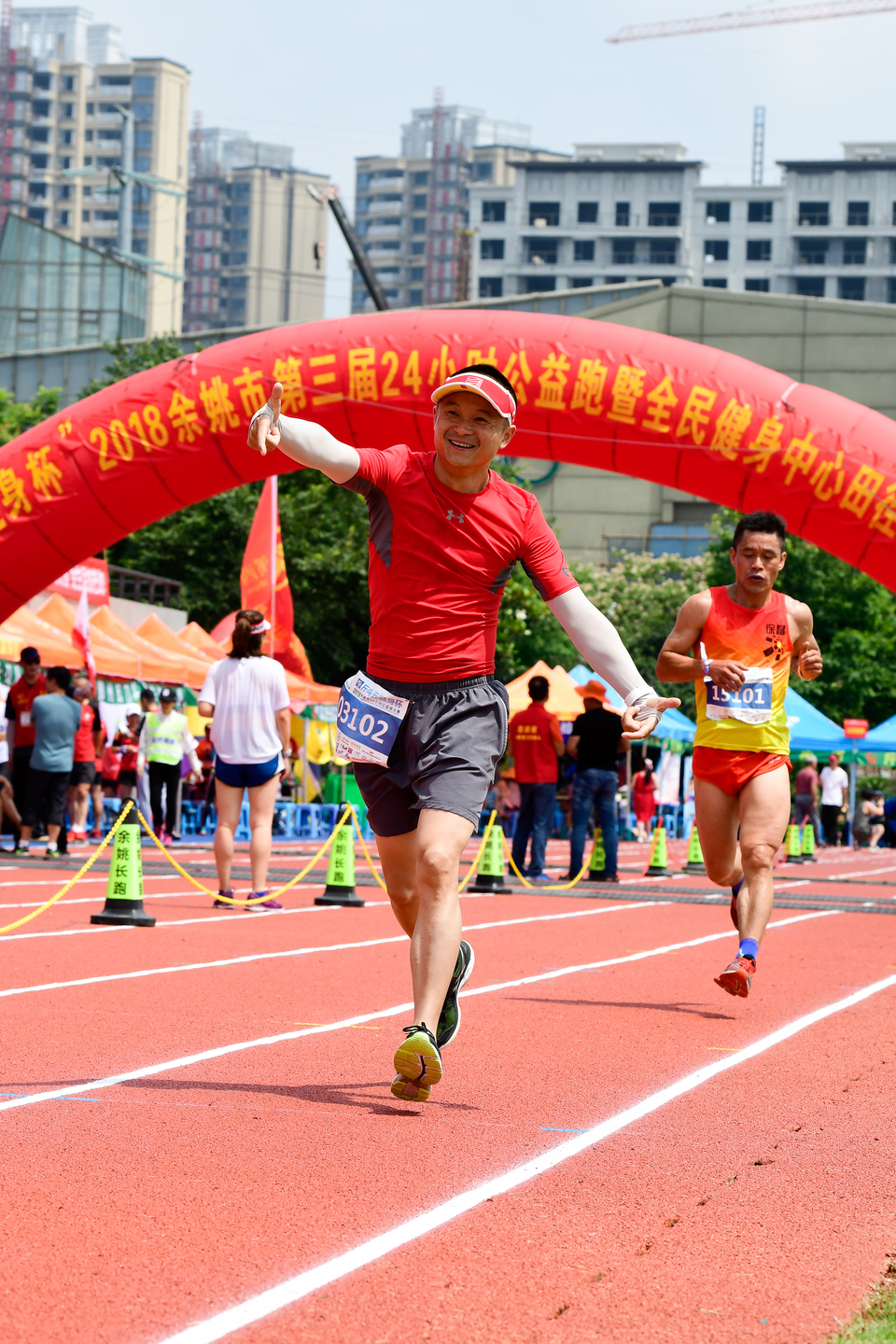 余姚接力赛2018-06-16_445