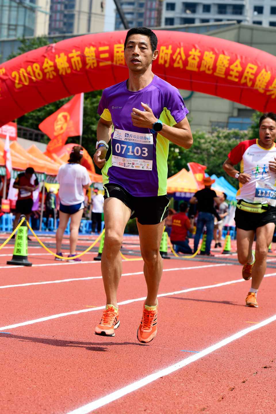 余姚接力赛2018-06-16_449