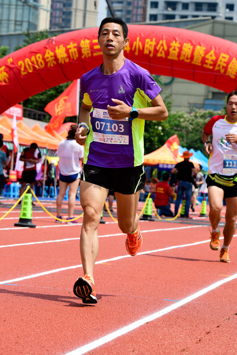 余姚接力赛2018-06-16_450