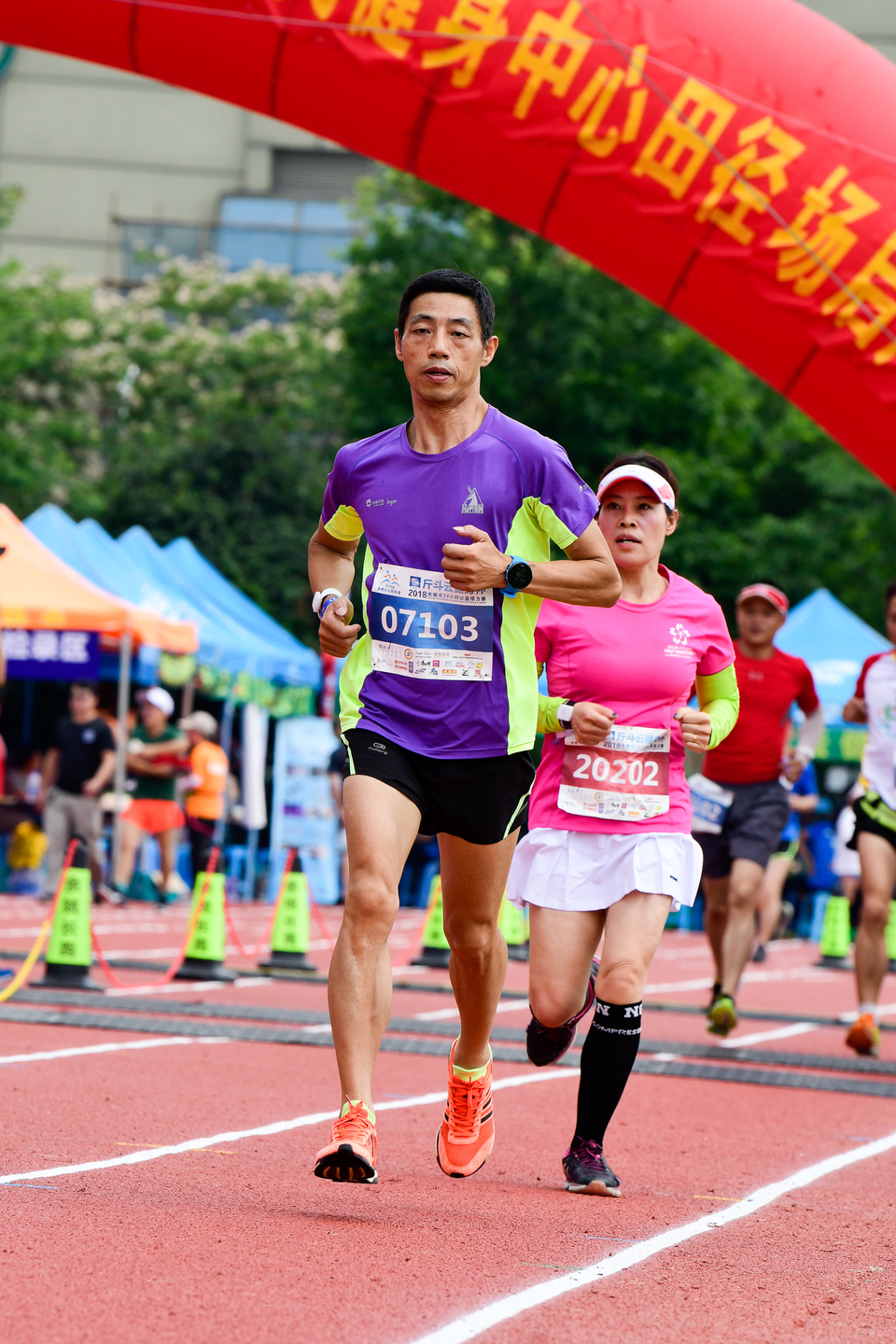 余姚接力赛2018-06-16_457
