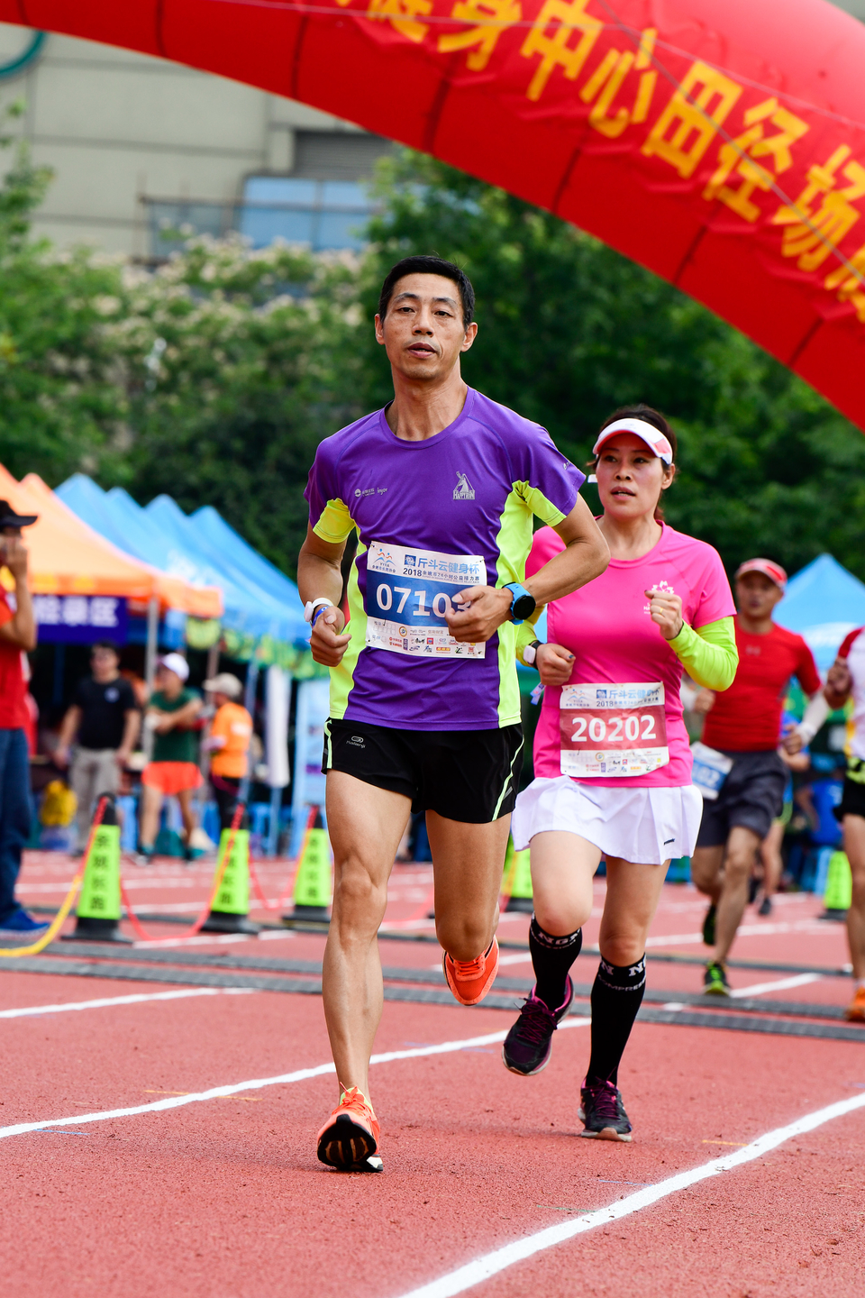 余姚接力赛2018-06-16_458