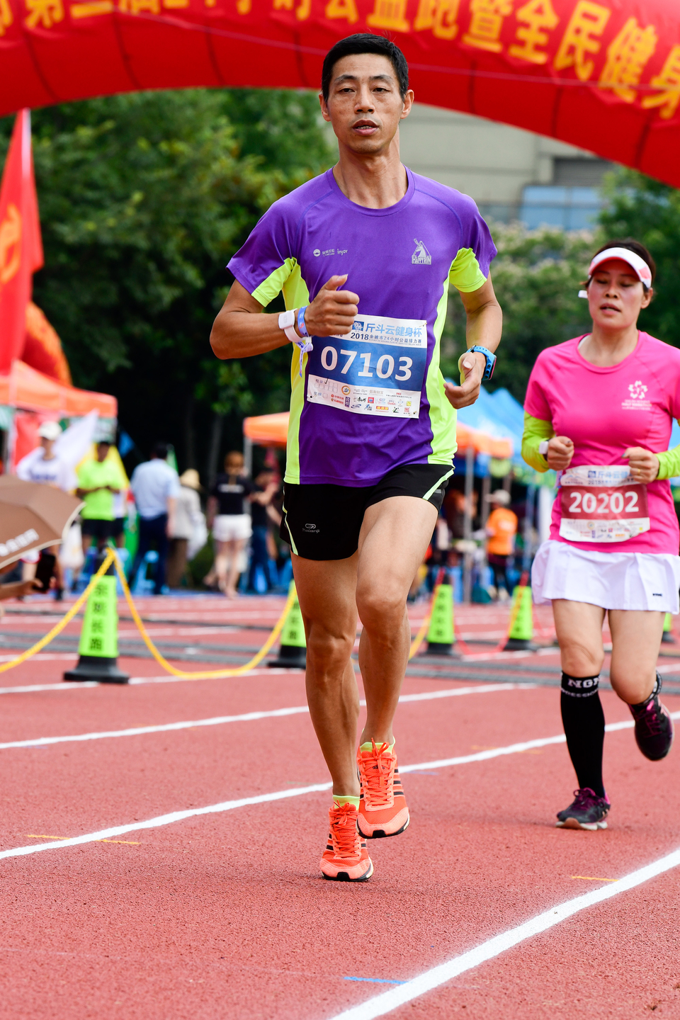 余姚接力赛2018-06-16_459