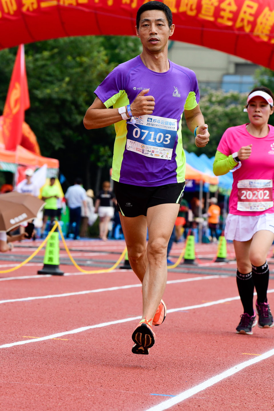 余姚接力赛2018-06-16_460