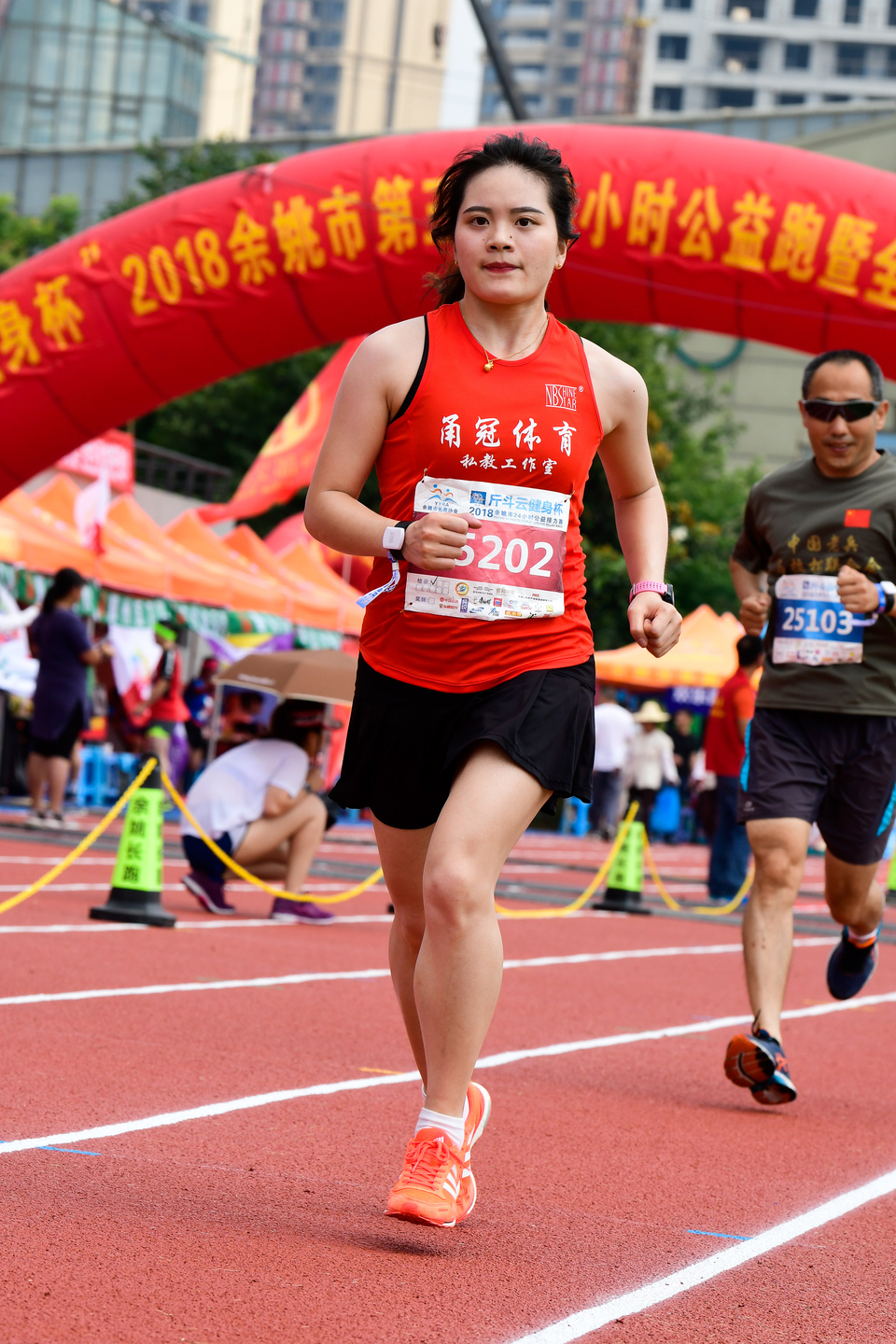 余姚接力赛2018-06-16_465