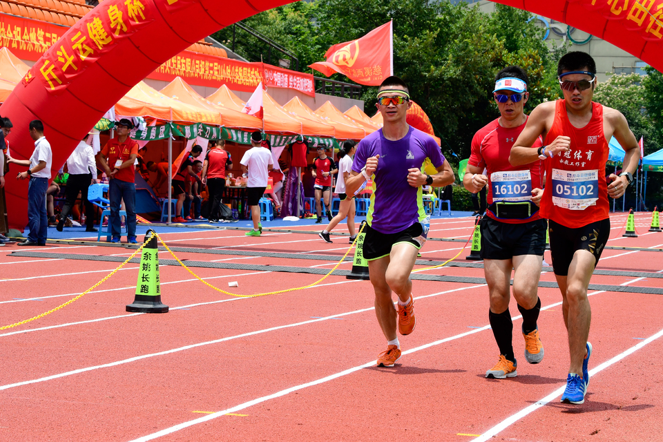 余姚接力赛2018-06-16_482