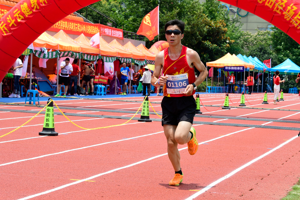 余姚接力赛2018-06-16_492