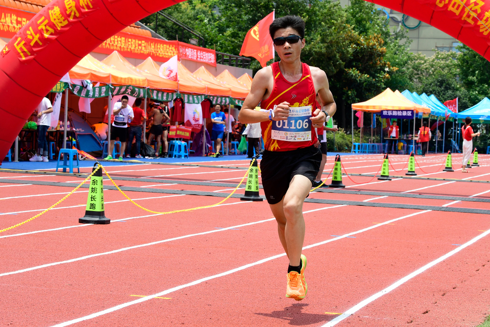 余姚接力赛2018-06-16_493