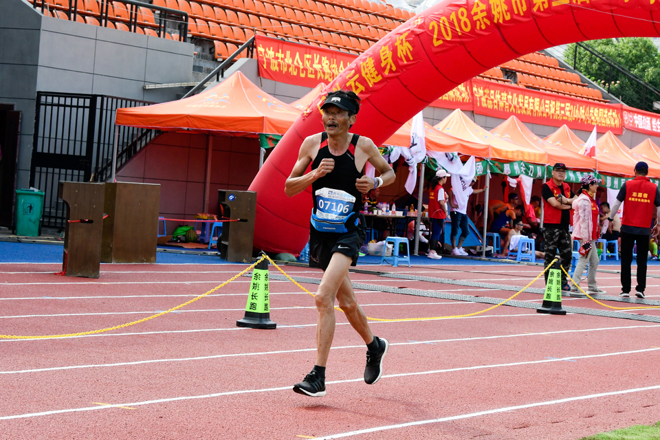 余姚接力赛2018-06-16_599