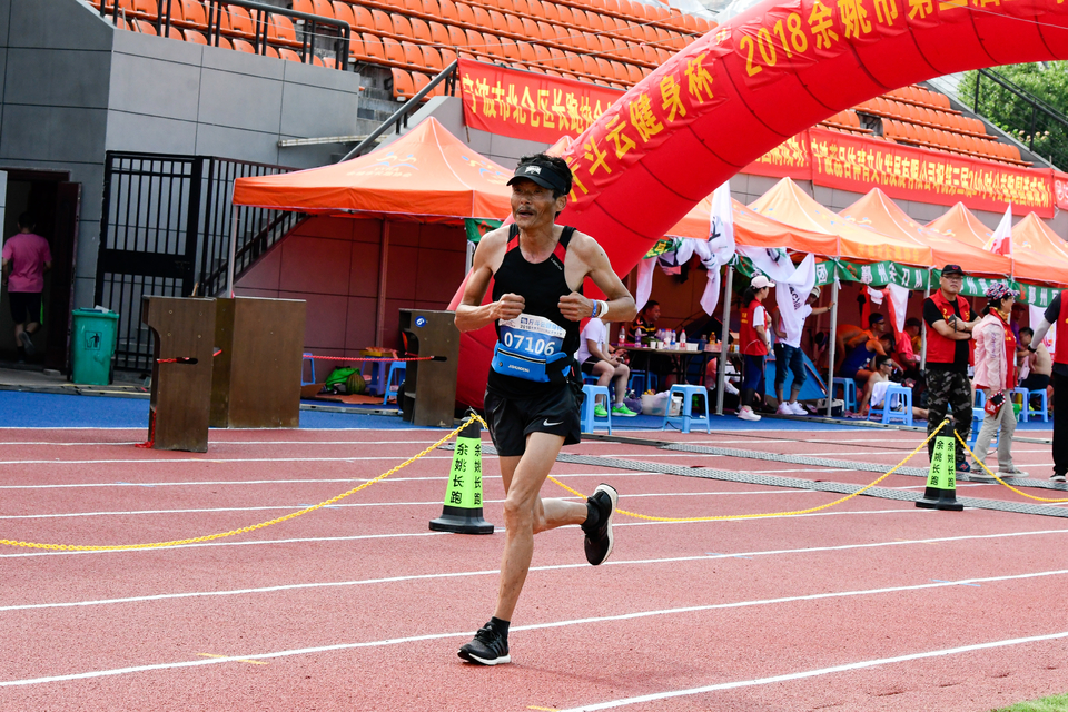 余姚接力赛2018-06-16_600