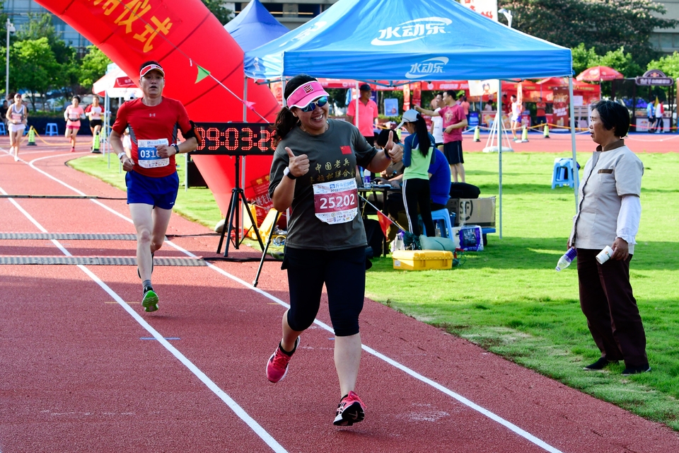 余姚接力赛2018-06-16_663