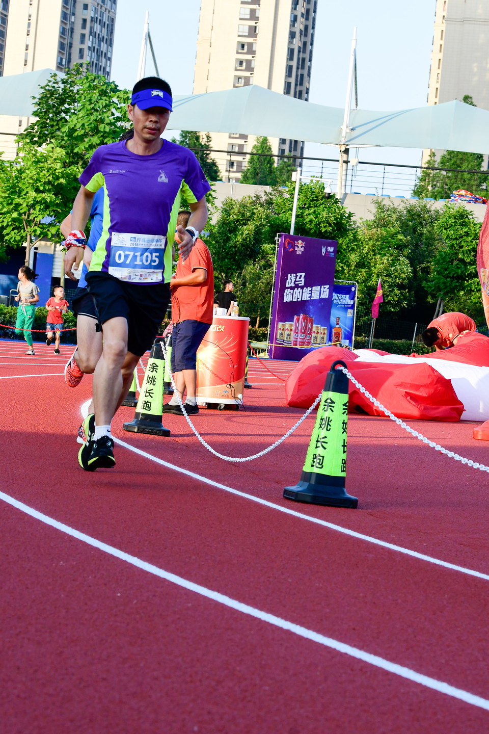 余姚接力赛2018-06-16_686