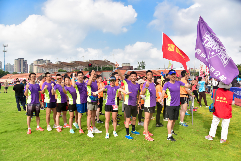 余姚接力赛之二_4