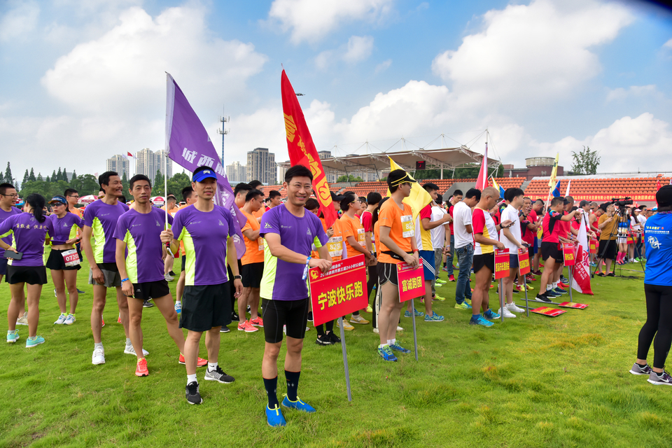 余姚接力赛之二_9