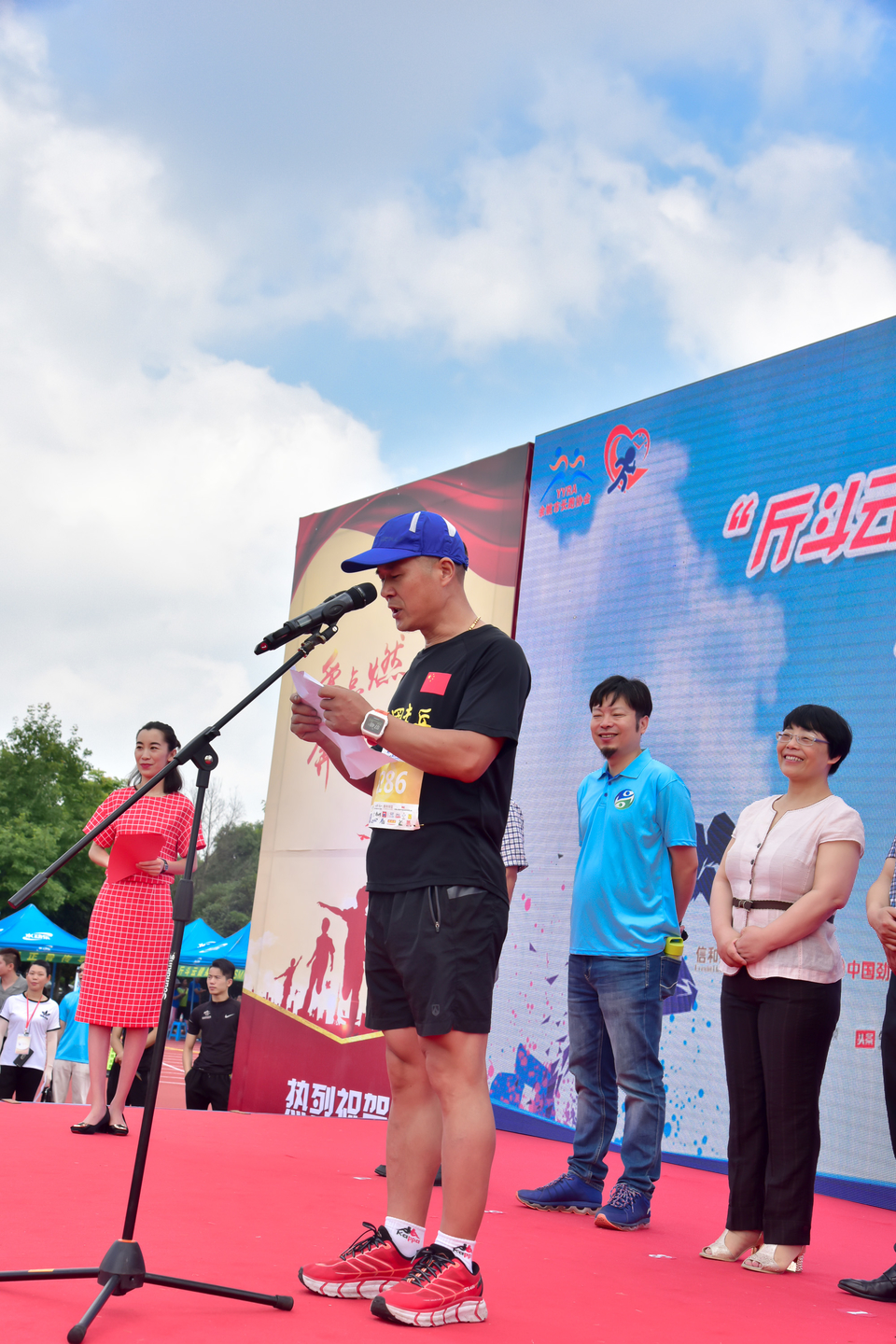 余姚接力赛之二_12