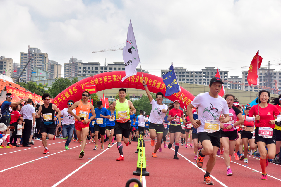 余姚接力赛之二_43