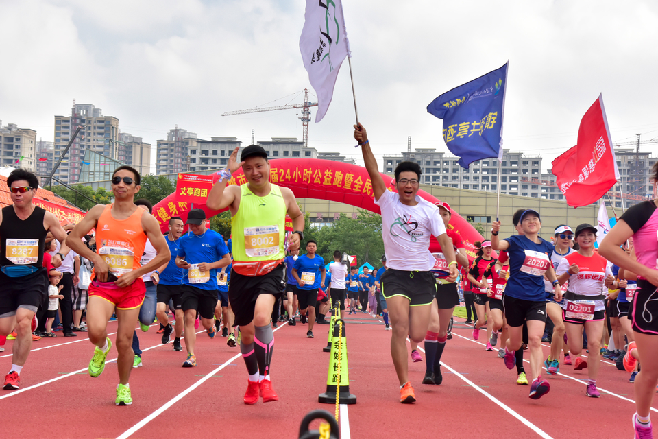 余姚接力赛之二_44