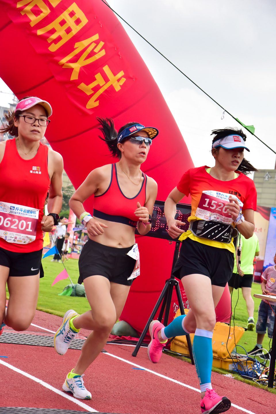 余姚接力赛之二_47