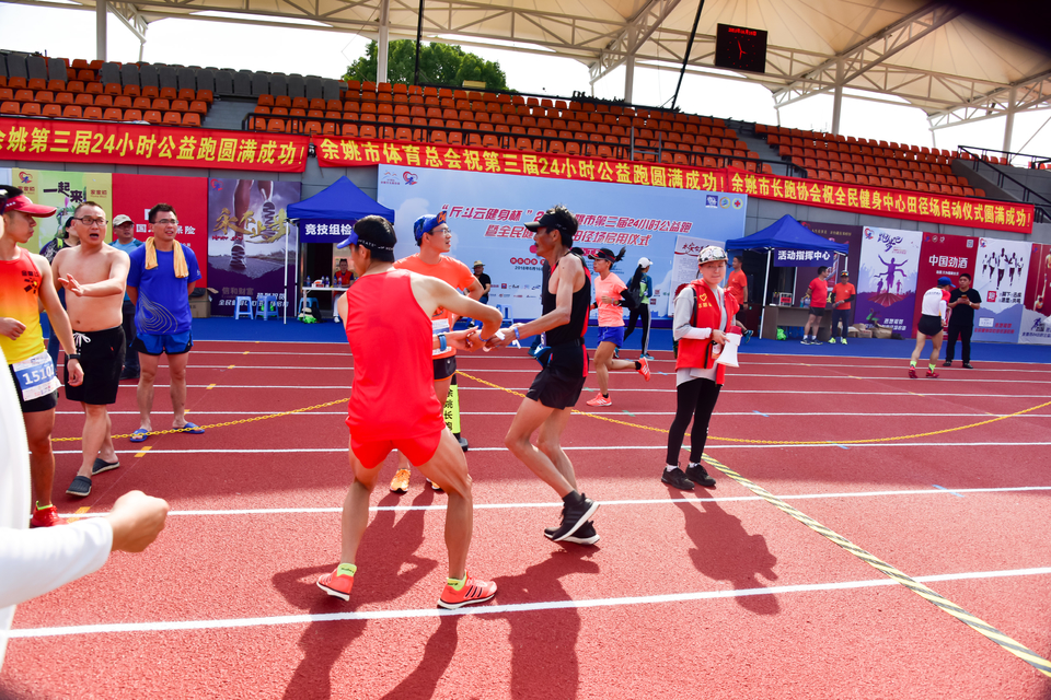 余姚接力赛之二_56