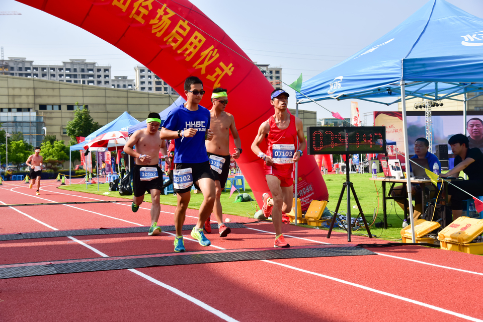 余姚接力赛之二_57