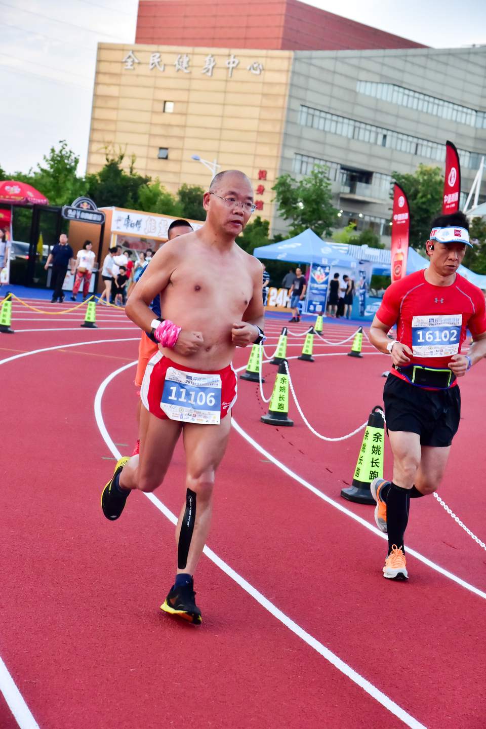 余姚接力赛之二_70