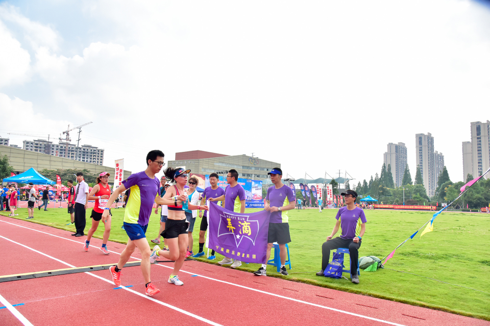 余姚接力赛之二_79