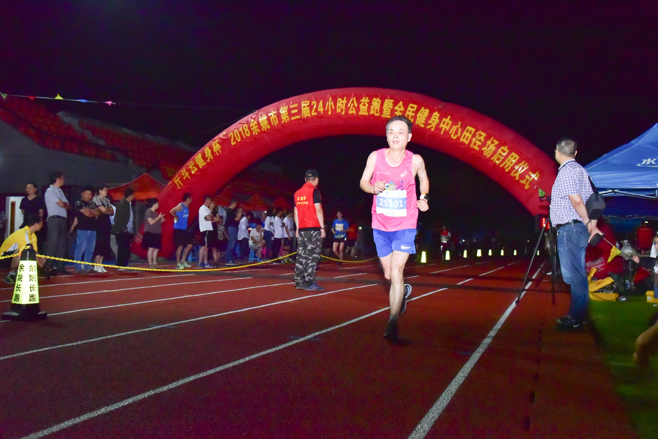 余姚接力赛之二_104