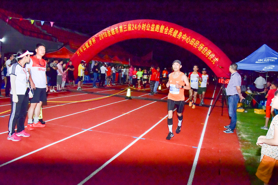 余姚接力赛之二_107