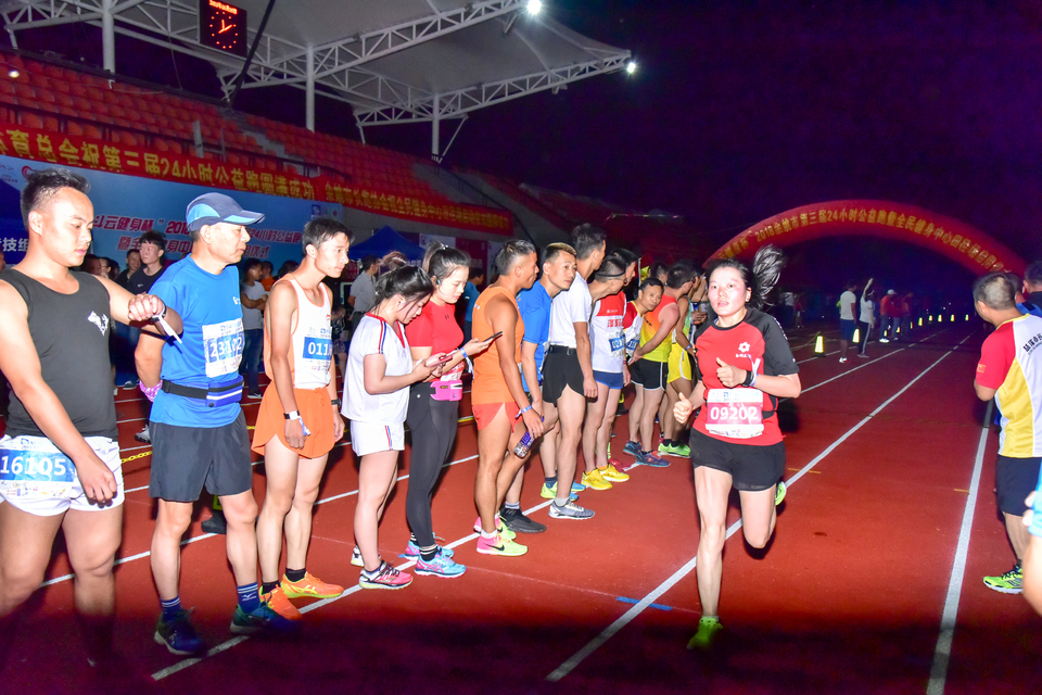 余姚接力赛之二_113