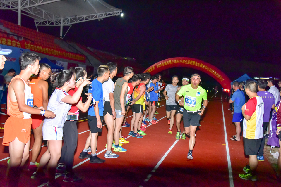 余姚接力赛之二_114