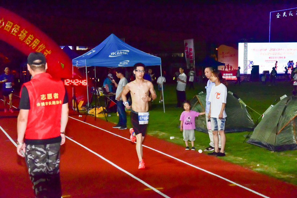 余姚接力赛之二_146