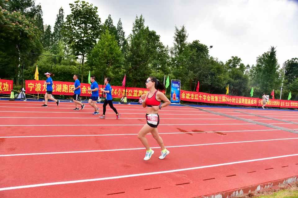 余姚接力赛之二_160