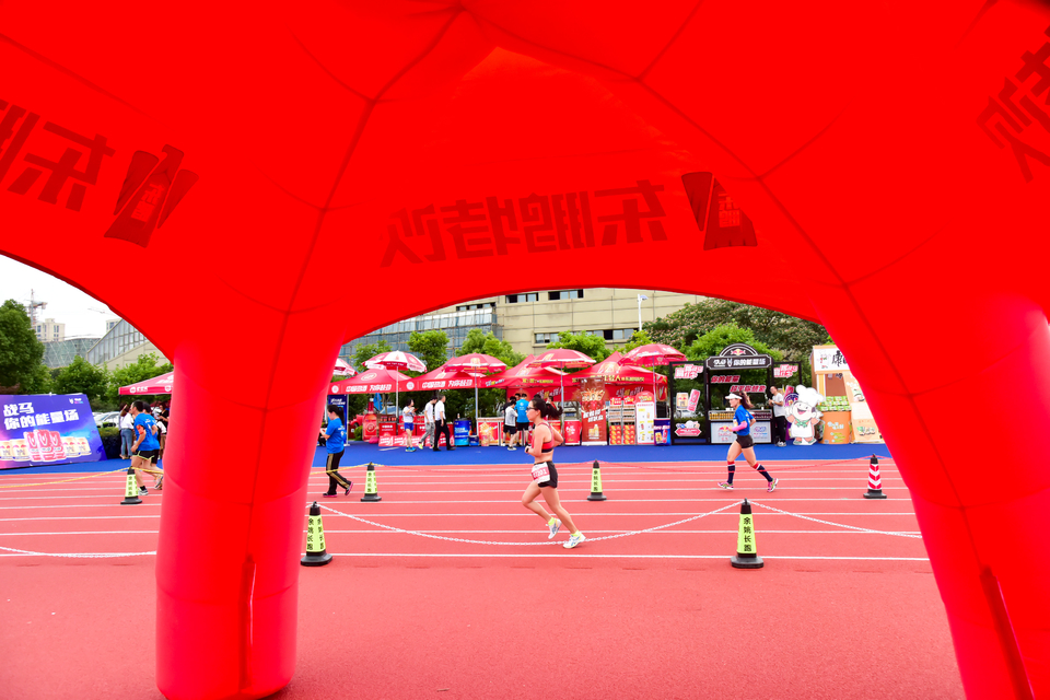 余姚接力赛之二_173