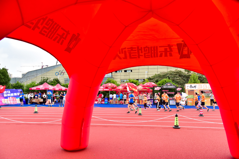 余姚接力赛之二_185