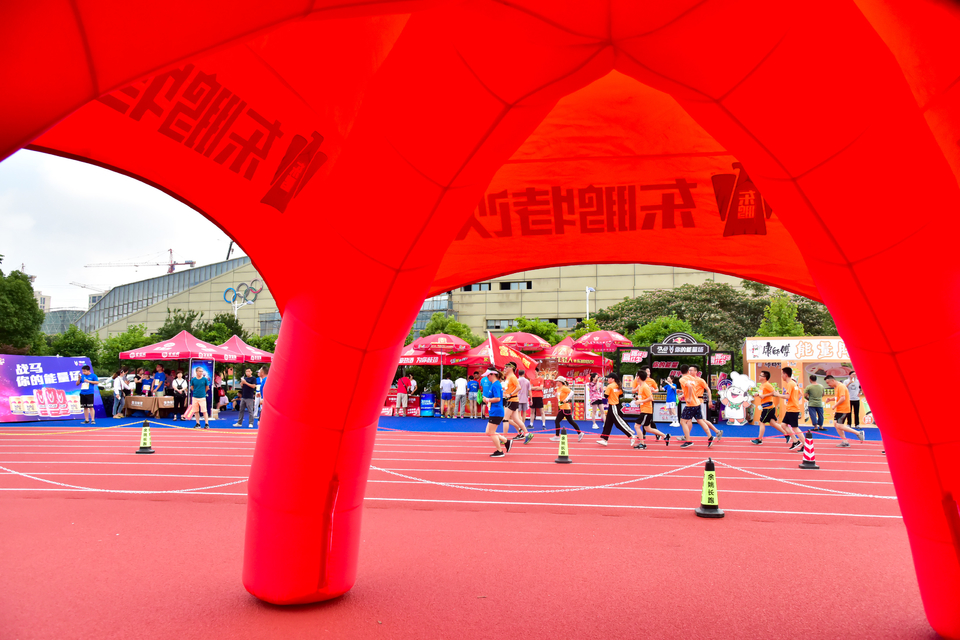 余姚接力赛之二_186