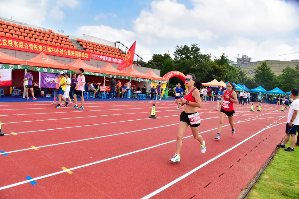 余姚接力赛之二_191