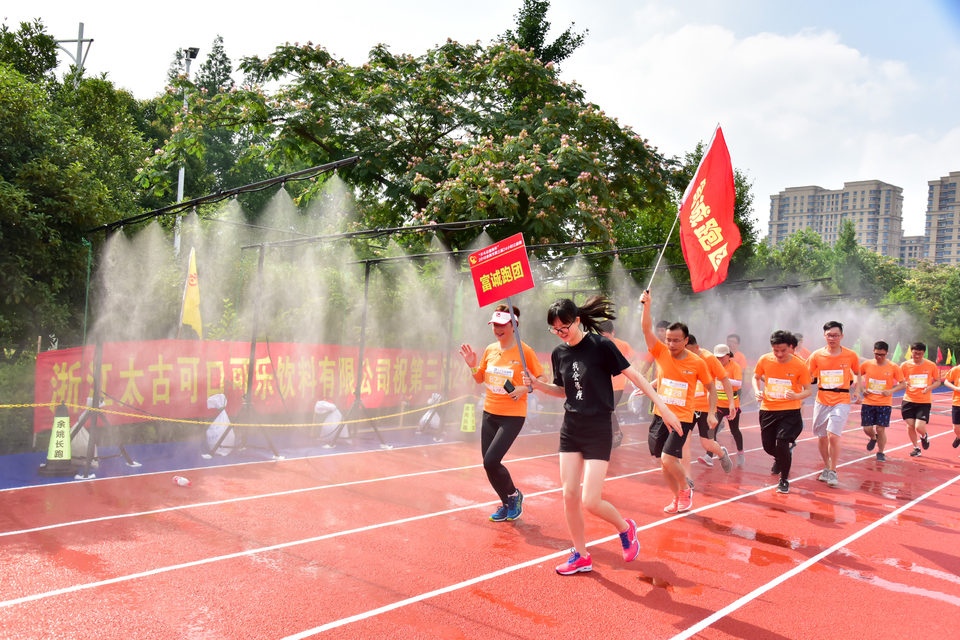 余姚接力赛之二_203