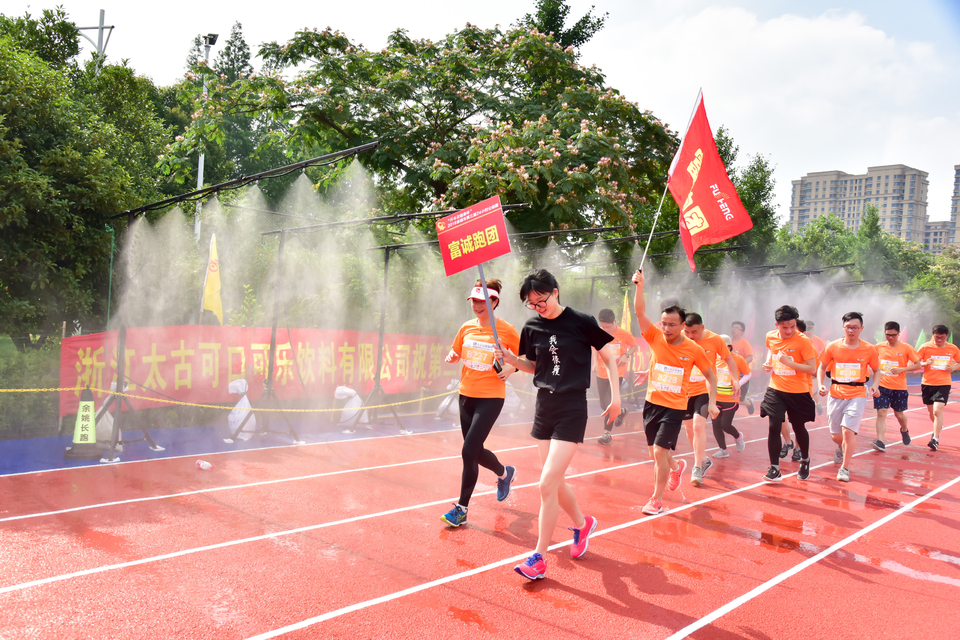 余姚接力赛之二_204