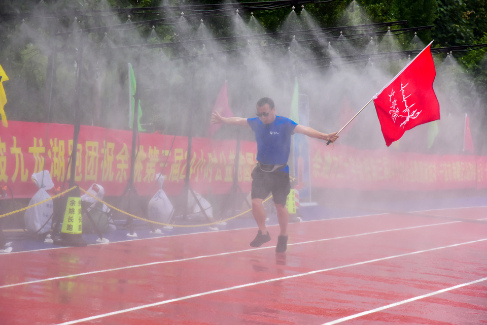 余姚接力赛之二_211