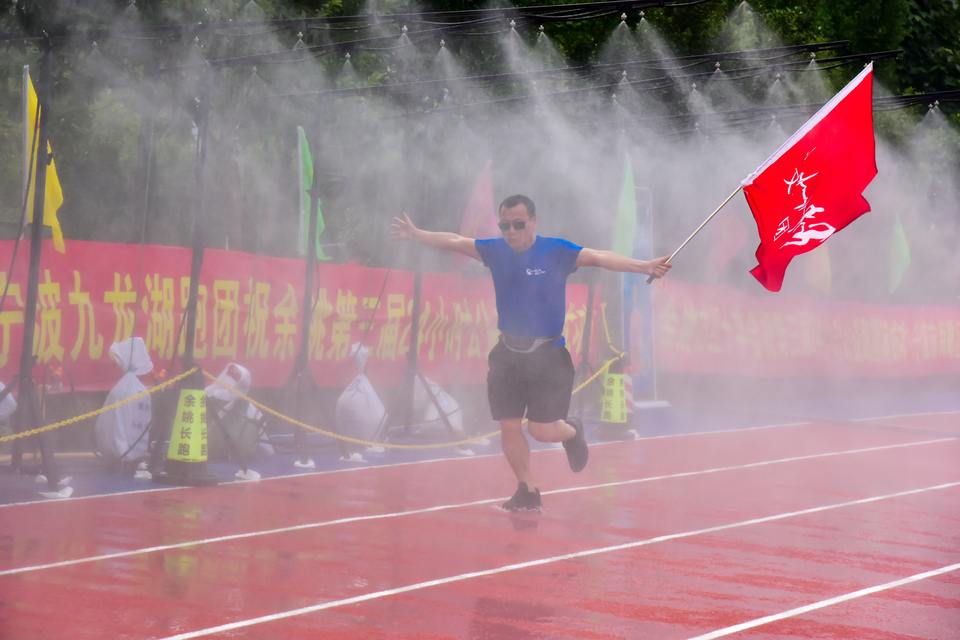 余姚接力赛之二_212