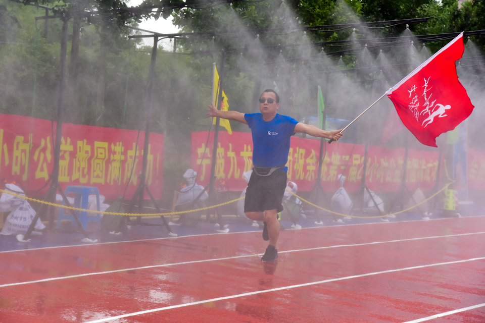 余姚接力赛之二_213