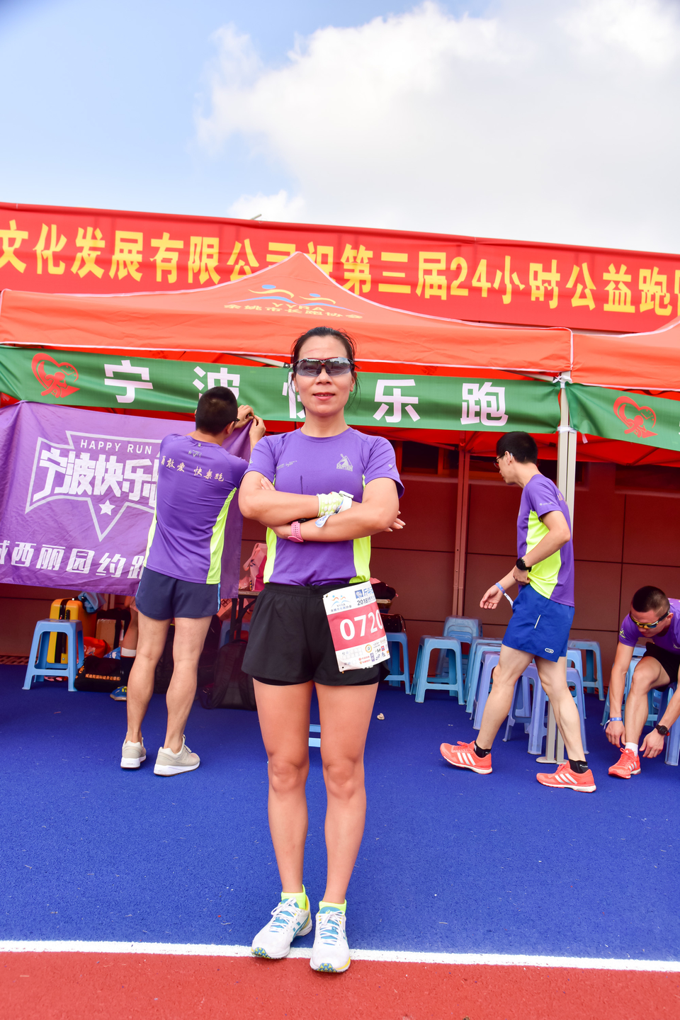 余姚接力赛之二_231