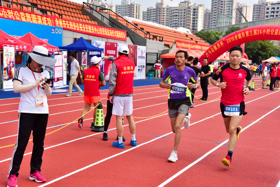 余姚接力赛之二_234