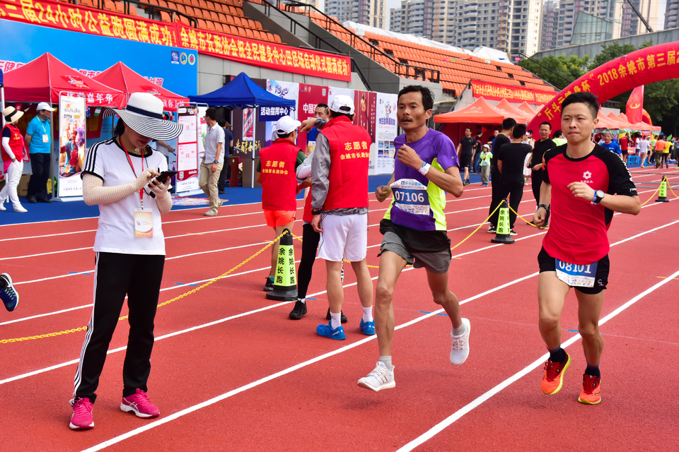 余姚接力赛之二_235