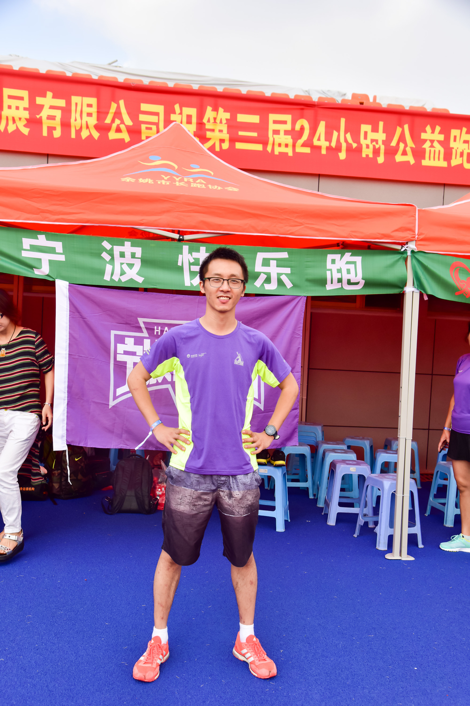 余姚接力赛之二_245