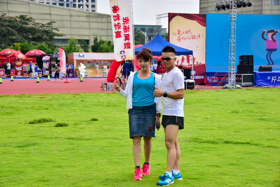 余姚接力赛之二_248