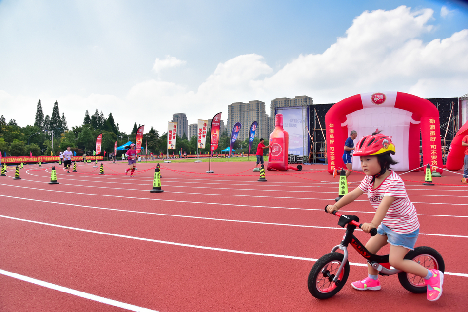 余姚接力赛之二_258