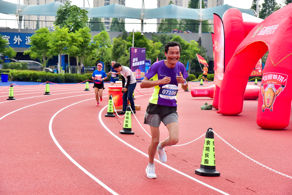 余姚接力赛之二_262