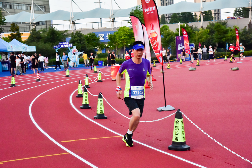 余姚接力赛之二_288