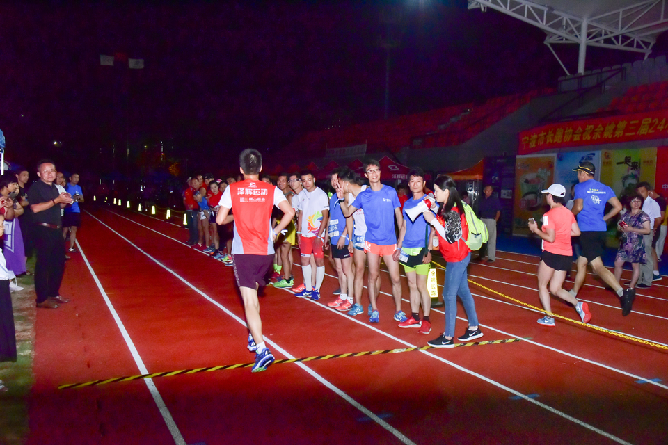 余姚接力赛之二_336