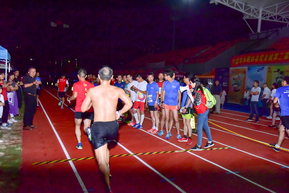 余姚接力赛之二_337